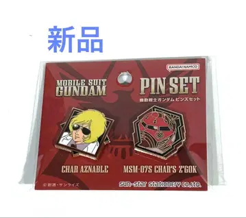 새상품 기동전사 건담 샤아 & 즈고크 핀즈 세트