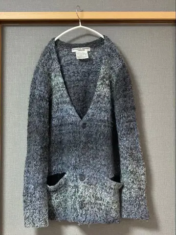 캐서린 햄넷 모헤어 가디건 그라데이션