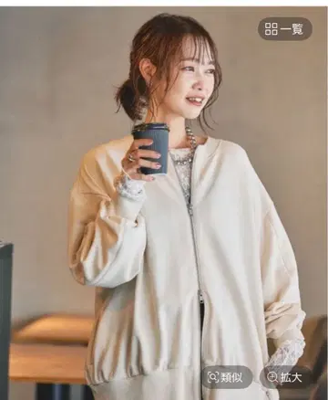 GLOBAL WORK 2WAY 맨투맨 가디건 베이지