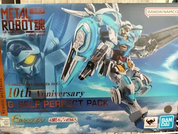 Metal Robot혼 G셀 퍼펙트 팩