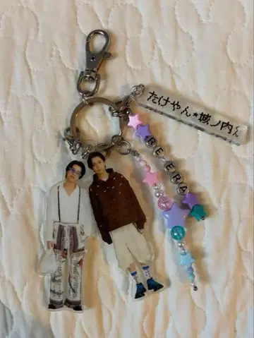 King & Prince 죠노우치와 타케얀 키링 RE:ERA