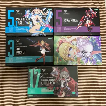 메가미 디바이스 등 묶음 판매