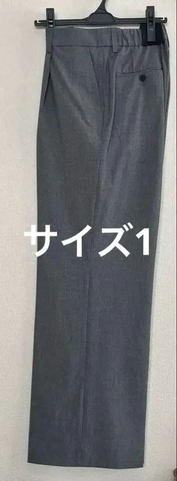 개럴개런트 빵 사이즈 1