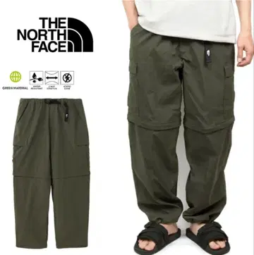 THE NORTH FACE NB32532NT