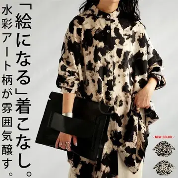 patterntorso antiqua 수채화 아트풍 모노톤 셔츠