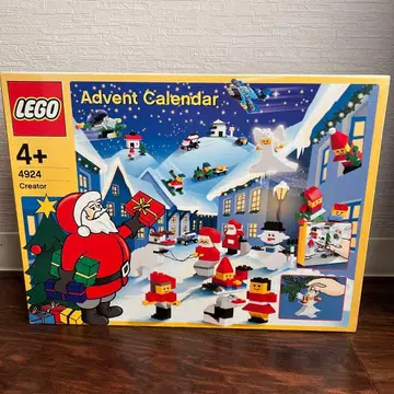 [ 미개봉 ] LEGO 레고 4924 크리에이터 어드벤트 달력