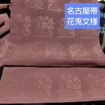 나고야 오비 꽃 토끼 문양 새상품급