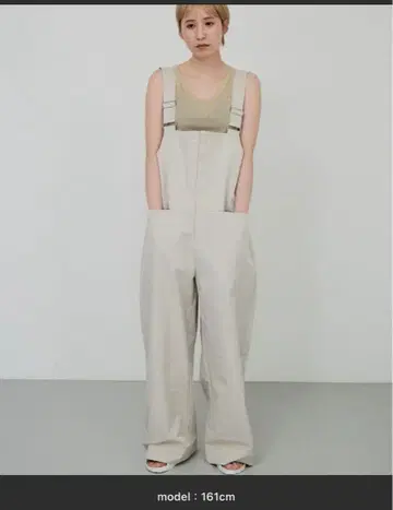 lit 프론트 포켓 살로펫