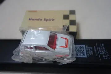 혼다 시티 터보 II H192 토미카