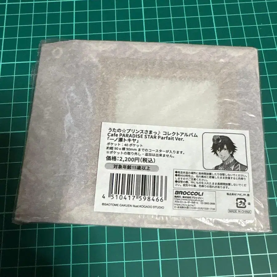 1번째 상품 이미지