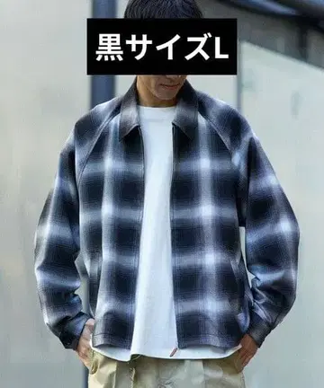 프릭스스토어 집업 블루종 체크 셔츠 사이즈 L 블랙