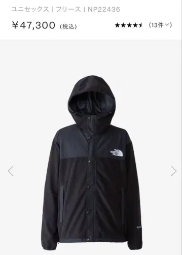 THE NORTH FACE NP22436 윈드 블루 패밀리 자켓