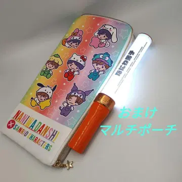 나니와단시 응원봉 킨브레 덤 멀티 파우치 무료배송