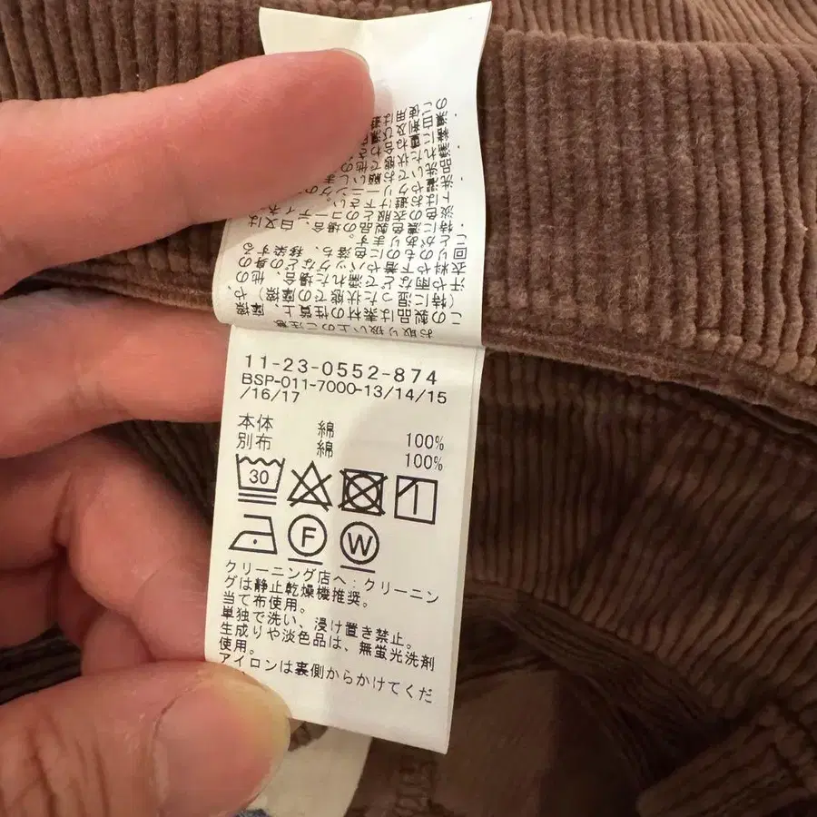 7번째 상품 이미지