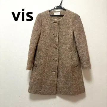 vis  울 혼방 베이지 롱 코트 아우터 코트 겉옷 방한