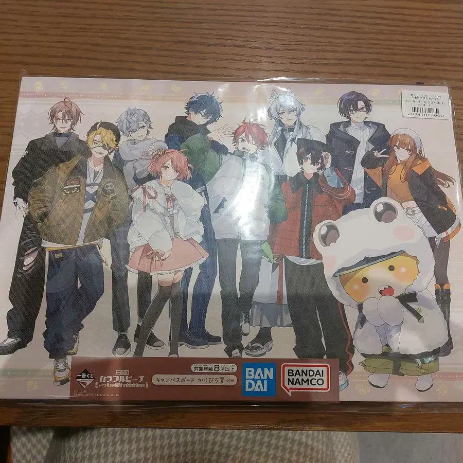 1번째 상품 이미지