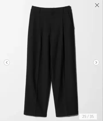 BEAUTY&YOUTH 턱 테이퍼드 팬츠 워셔블