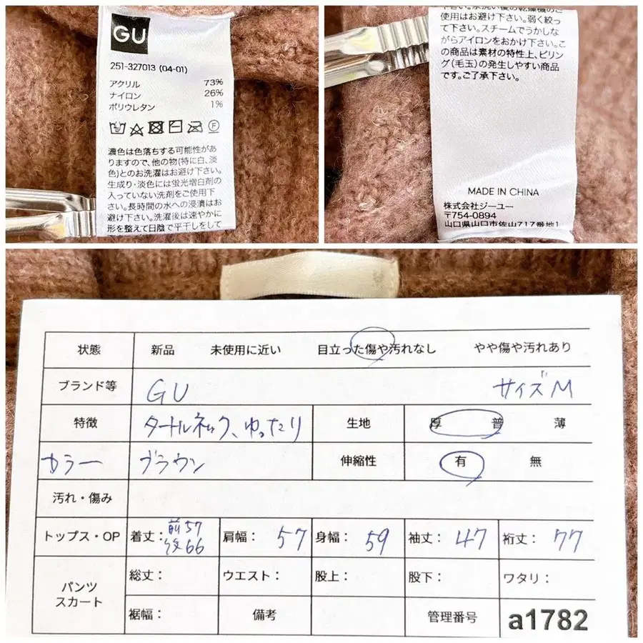 10번째 상품 이미지