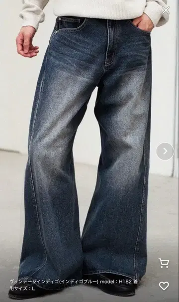 CURVED FLARE BAGGY DENIM