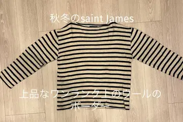 SAINT JAMES 보더 보트넥 니트 네이비 아이보리