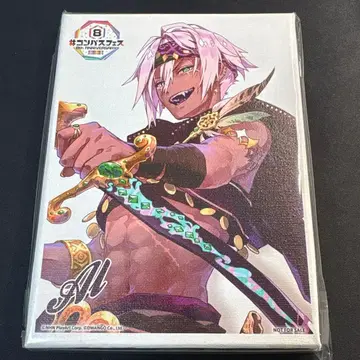 나침반 캔버스 알 8th 페스티벌 구매 혜택