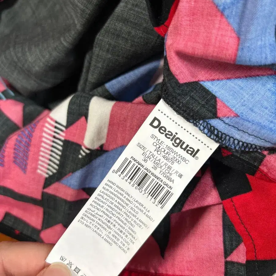 4번째 상품 이미지