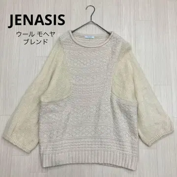 JENASIS 지나시스 이소재 절개 오버 실루엣 니트 스웨터