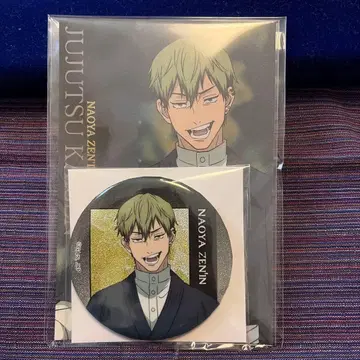 극장판 주술회전 시부야 사변 x 사멸회유 무비티켓 번들 굿즈 젠인 나오야