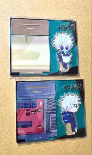 주술회전 회옥옥절 디오라마 아크릴 스탠드 2 고죠 사토루 세트