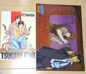 시티 헌터 포스터 2종