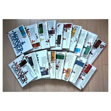 MONSTER 전권 세트 우라사와 나오키