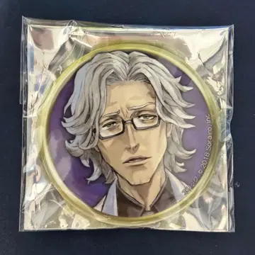 진로우 저지먼트 에릭 SP3 홀로 있음