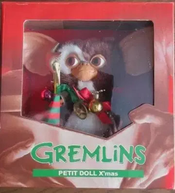 기즈모 [그렘린] 푸치인형 크리스마스