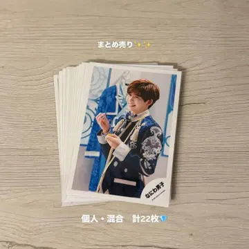 즉시 구매 나가오 켄토 개인 혼합 총 22장