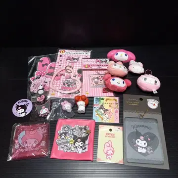 마이멜로디 쿠로미 17개 세트 특가 A