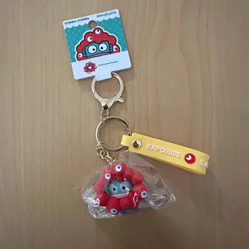 Expo2025 미야쿠미야쿠 한교동 키링