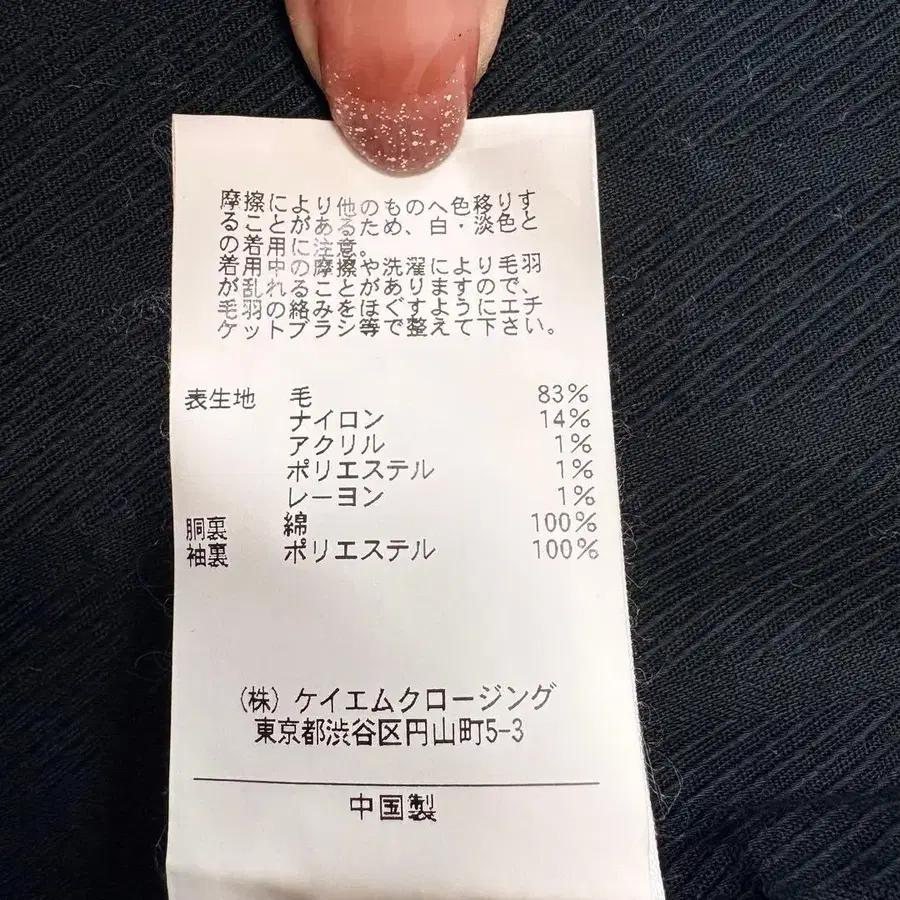 7번째 상품 이미지