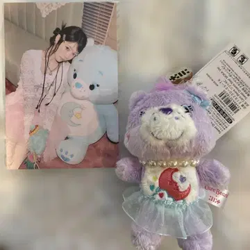 ILLIT x Care Bears 콜라보레이션 굿즈 소프트 키체인