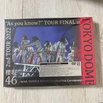 사쿠라자카46 2nd TOUR 2022 DVD