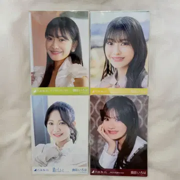 노기자카46 오쿠다 이로하 개인 브로마이드 (4세트)