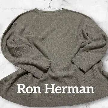 론 헤르만 캐시미어 100% 니트 스웨터 브라운