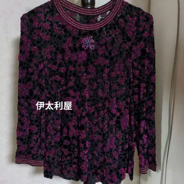 화려한 이타리야 레오파드 무늬 비즈 라메 장식 긴팔 상의