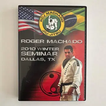 레어템 ROGER MACHADO 2010 WINTER SEMINAR