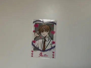 음마 교육 시라카와 슈지 폴라로이드풍 포토 카드