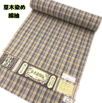 초목 염색 면 면 100% 옷감 착척 -5