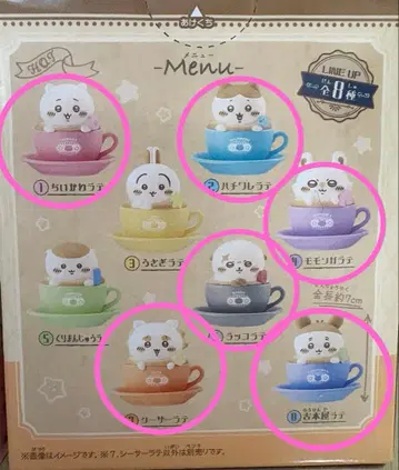 미개봉 새상품 치이카와 (먼작귀) 캐릭터 아트 아트 케이스 6개 세트