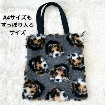 [가을/겨울용] 테레사 칸비 비글 강아지 토트백 teresa cambi