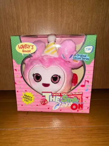 TWICE TEN:THE STORY GOES ON party lovely