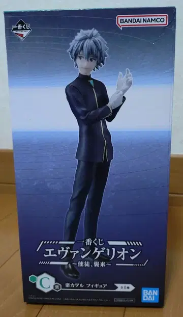 에반게리온 제일복권 사도 습래 나기사 카오루