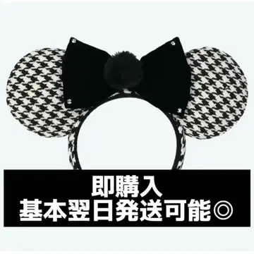 디즈니 하운드투스 체크 패턴 머리띠